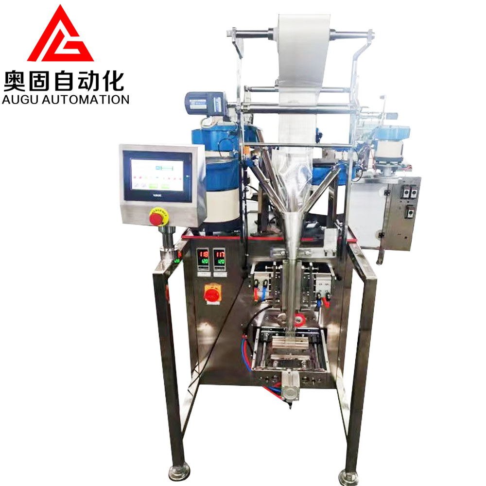 ऑगु इनर ट्यूब एक्सेसरी पैकेजिंग मशीन: कुशल, चिंता मुक्त और अनुकूलनीय