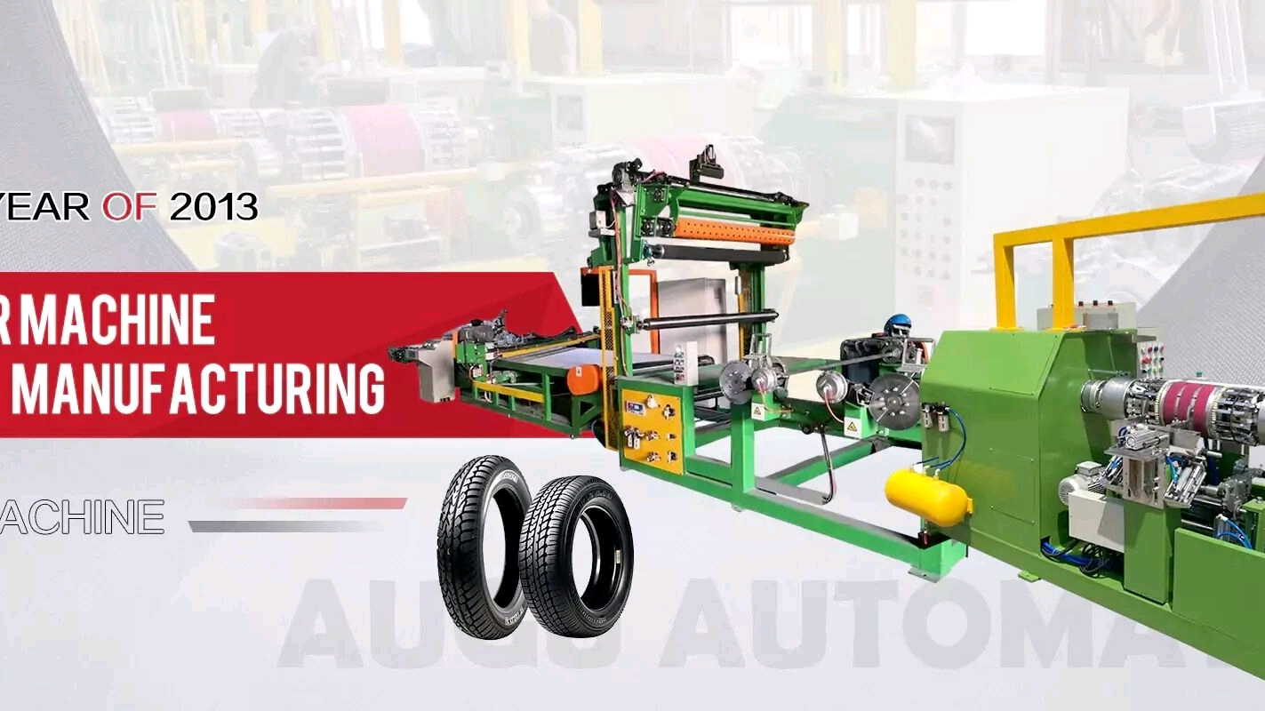 क़िंगदाओ अगस्त 2025 वर्षांत सारांश और भविष्य आउटलुक